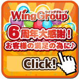 6���N�労��